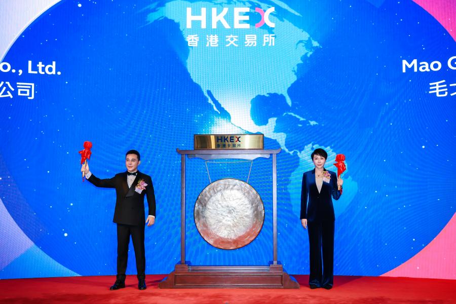 微信图片_20241211094036.jpg