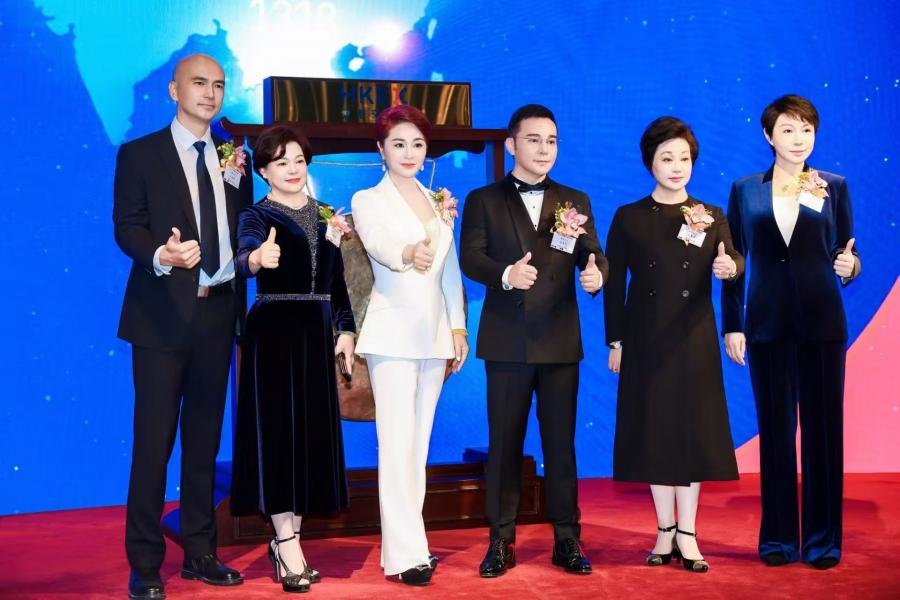 微信图片_20241211094059.jpg